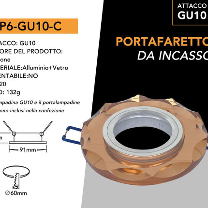 Supporto GU10 in Alluminio e Vetro Caffè 60mm Tondeggiante per Lampade LED enzoled