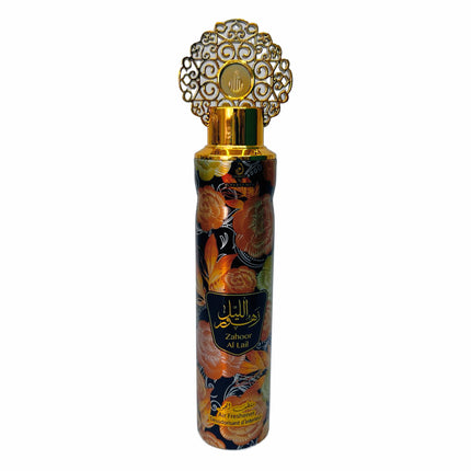 Deodorante Arabian Dubai, Profumo di Lusso, Lunga Durata - enzoled